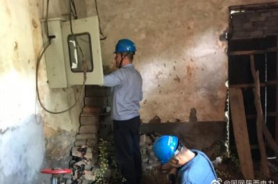 韓城電力：開展隱患排查，備戰迎峰度夏