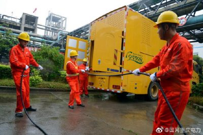長壽供電公司開展高?；て髽I供電中斷反事故演習