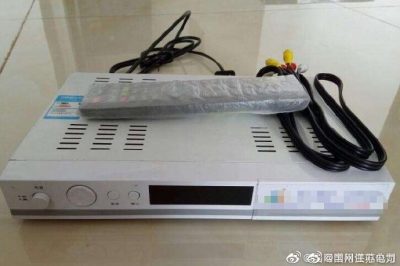 關掉機頂盒電源，省電又省錢