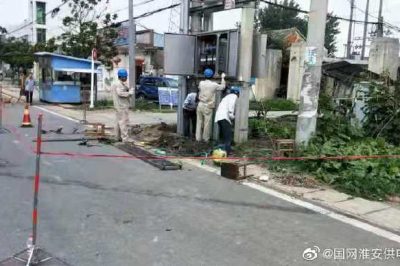 為確保迎峰度夏期間供電設備安全穩定運行，國網淮安金湖縣供電公司進行配變升級改造