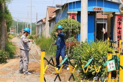 鄒平供電對好生鎮山旺村低壓線路開展改造工作
