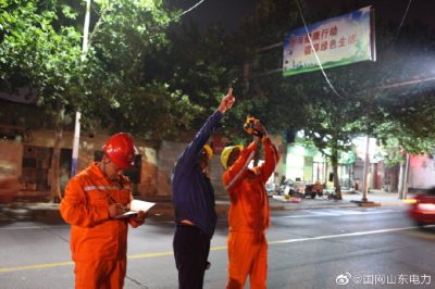 掌握配電網設備在高溫、重載情況下的運行狀況，做到發現缺陷及時消除