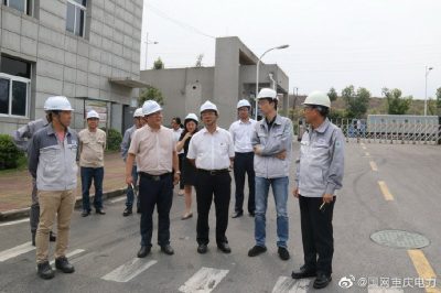 北碚供電公司主動走訪客戶降低企業用電成本