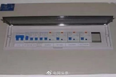 用電安全小知識：避免觸電三道防線！