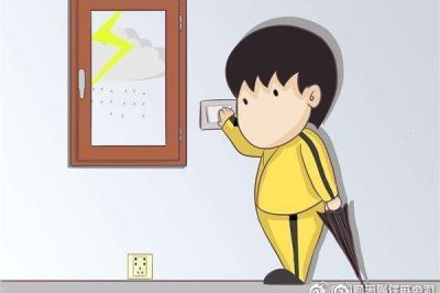 安全用電，工廠里這樣東西不可少！