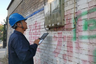保定市滿城區供電公司啟動移動作業軟件開展現場辦公
