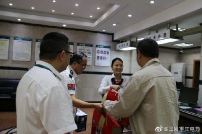 電力人的別樣國慶節，為人民用電保駕護航