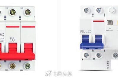 空開還是漏保？你家裝對了嗎？