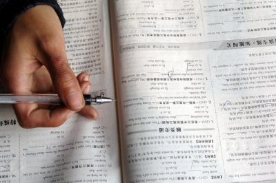 人人都說一建比二建難，那么一建考試到底難在哪兒？