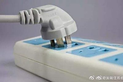 一個習慣就能省電？