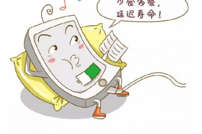 你知道最傷我的充電方式是什么嗎？