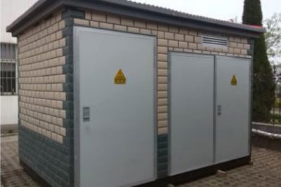 重慶易縱聯化工新技術有限公司250KVA箱變安裝工程