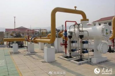 緬甸電力舉行實現全國50%供電的慶?；顒? title=
