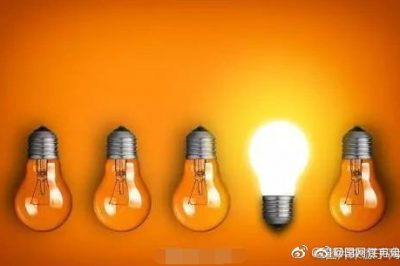 居家必備生活妙招！家庭照明節電小常識