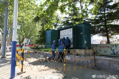 蓬萊市供電公司新上10千伏臨海線環網柜進行組裝