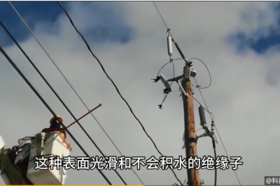 高壓線和鐵塔之間的陶瓷絕緣體到底有啥用？