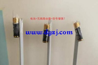 電池綁在wifi上信號會增強嗎？