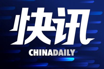 安全管理包括風險管理、安全策略和安全教育