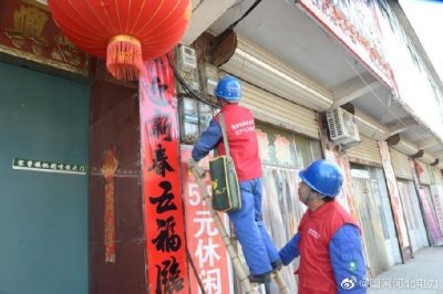 拉網式排查線路、配變和表箱