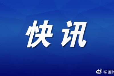 硬核！常州金壇供電量實現“雙轉正