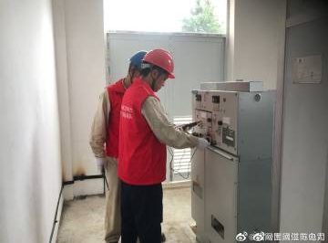 清涼送達，“電先鋒”用心呵護莘莘學子