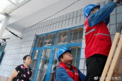 情系老黨員，關懷暖人心