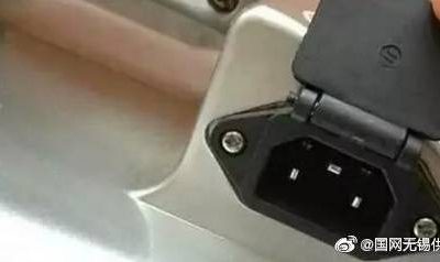電動車的這個位置特別危險！不能碰！