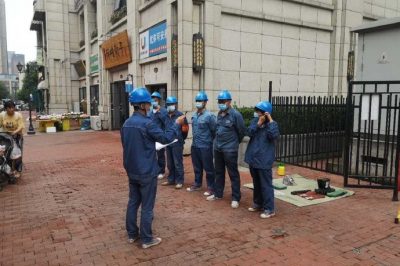 開展宣八線原山置業現場作業