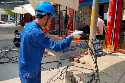 國網西安市鄠邑區供電公司升級改造計量裝置