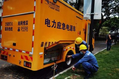 現場檢查供電設備，為供電電源接入應急發電車