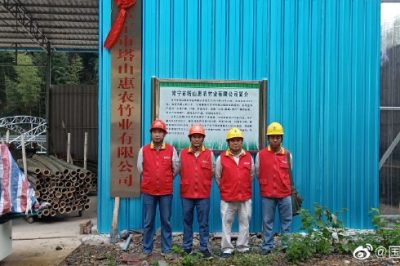 對供線路、用電設施設備開展全面細致的檢查和巡視