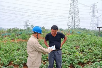 開展宣傳活動，守護電網安全