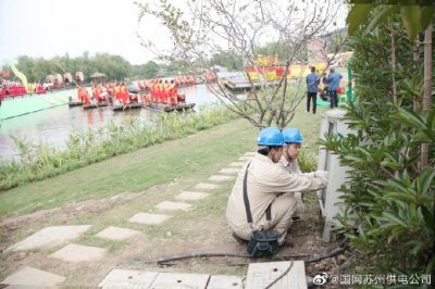 電力護航中國農民豐收節江蘇主會場