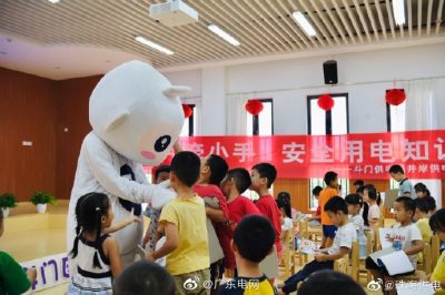“青年文明號”進校園，安全用電小課堂開講啦！