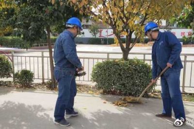 國網西安市鄠邑區供電公司?澇店供電所全員出動，開展”清潔家園