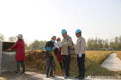 “電保姆”傾情服務，保障用戶用電無憂