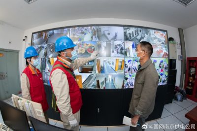 為可靠用電體檢 為經濟用電建言
