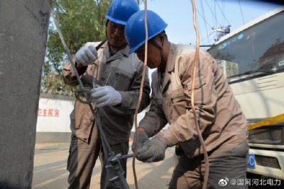 加快推進該線路的“煤改電”、線路建設改造
