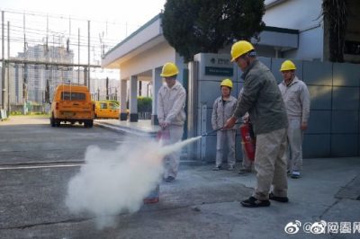 變電運維室組織開展主題為“關注消防，生命至上”的消防安全日活動