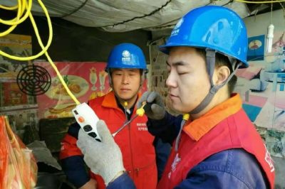 了解用電需求，檢查供用電設備
