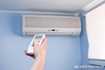 冬季用電量為啥這么高？合理省電有妙招
