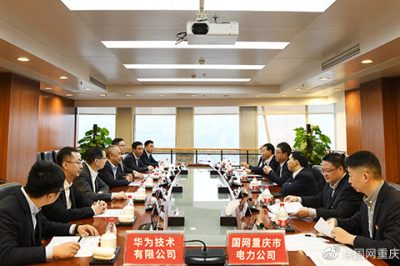 陳連凱與華為中國區副總裁雷戰奎會談