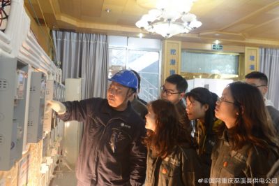 開展“崗位實踐干精彩 提質增效勇擔當”主題團建活動
