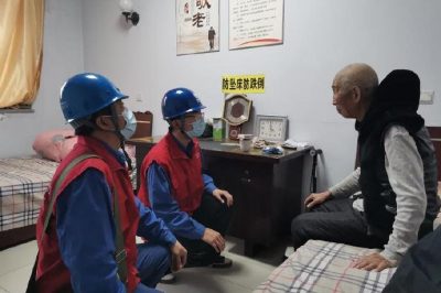 煤改電保供暖，扶弱助困走在先