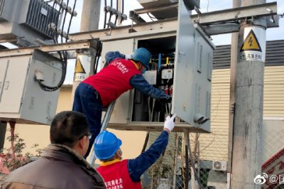對客戶室內外低壓線路、電暖器、插座、開關等用電設備進行檢查