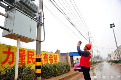 對配變臺區、供用線路、表尾接線等進行精心排查