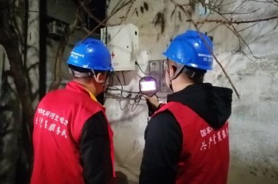 對供用電設備、計量裝置等進行紅外測溫，發現隱患及時消除