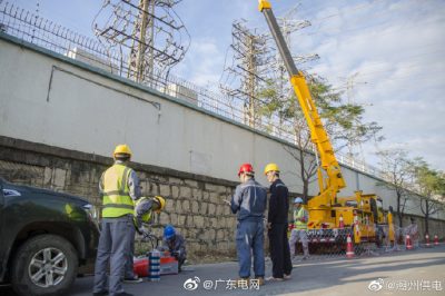 消除220kV崗華站10kV三環丙線、三環戊線存在隱患