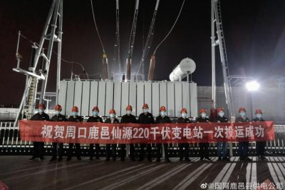 仙源、真源兩座220千伏變電站“七夕相會”
