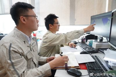 探索電力大數據服務 推進清潔能源消納